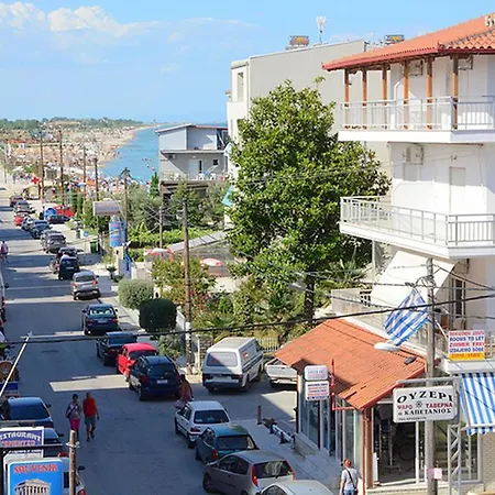 Myparalia * Paralía