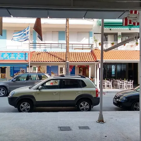 Myparalia * Paralía