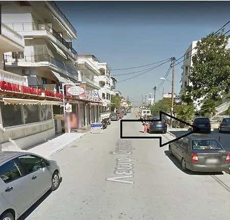 Myparalia Apartamento